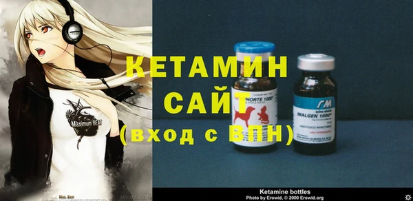 ALPHA PVP Струнино