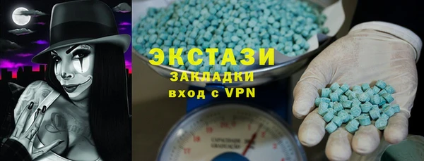 мяу мяу мука Абинск