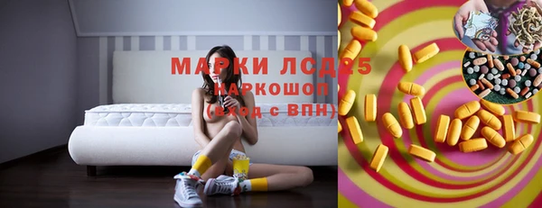 дживик Строитель