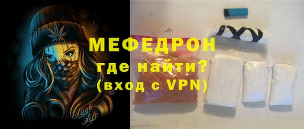 дживик Строитель