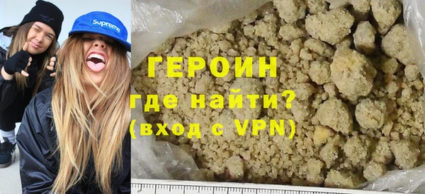 ALPHA PVP Струнино