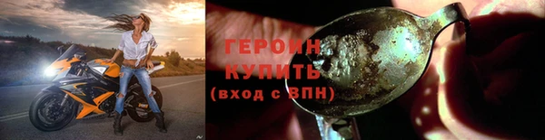ALPHA PVP Струнино