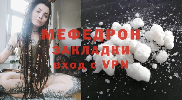 дживик Строитель