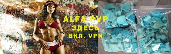 дживик Строитель