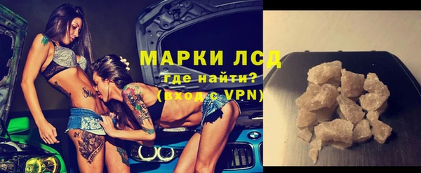 мяу мяу мука Абинск
