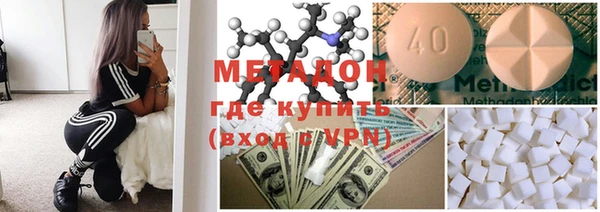 мяу мяу мука Абинск