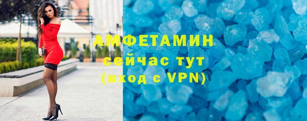 мяу мяу мука Абинск
