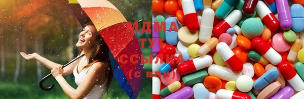 марки lsd Ступино